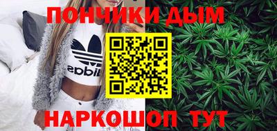 винт Краснознаменск