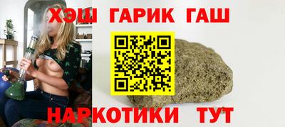 винт Краснознаменск